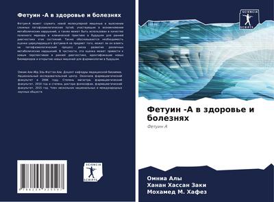 Fetuin -A w zdorow’e i boleznqh