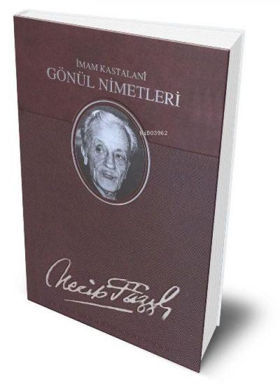 Gönül Nimetleri Deri Cilt