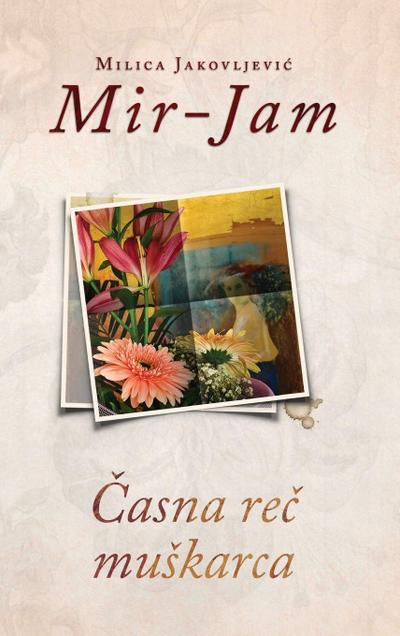 ¿asna re¿ mu¿karca