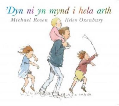 ’Dyn Ni yn Mynd i Hela Arth