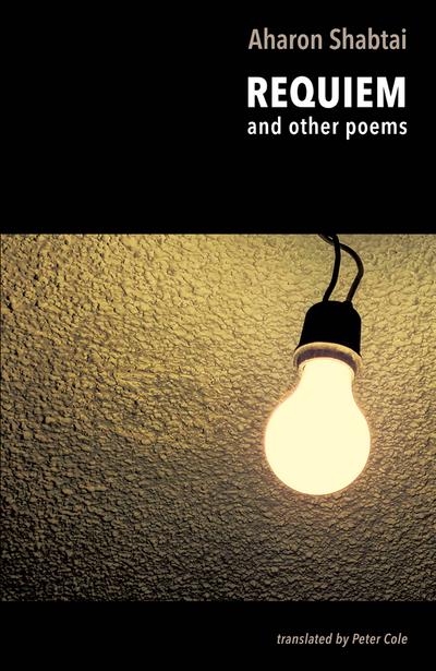 Requiem: & Other Poems
