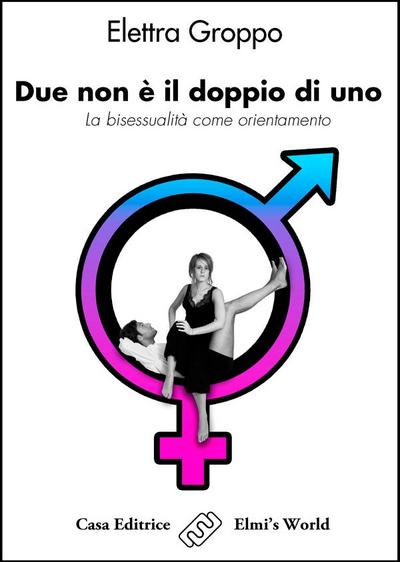 Due non è il doppio di uno
