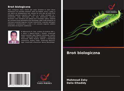 Bro¿ biologiczna
