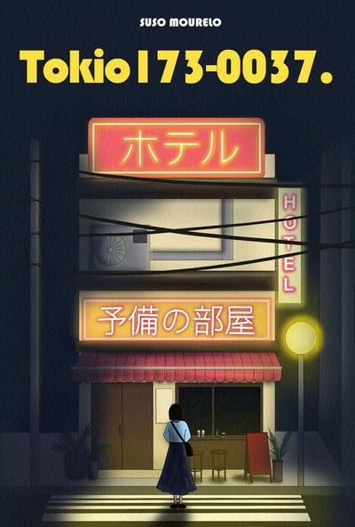 TOKIO 173-0037. HOTEL PARA PAREJAS