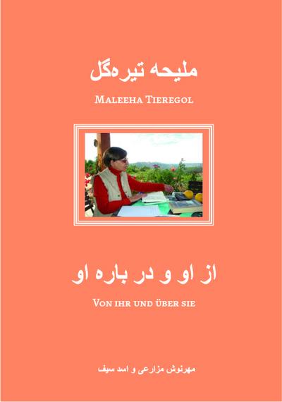 Maleeha Tieregol
