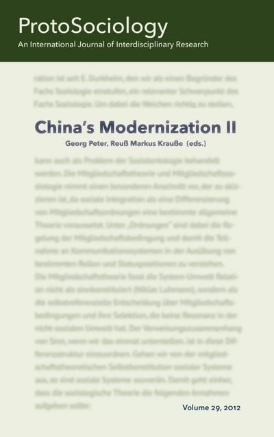 China’s Modernization II