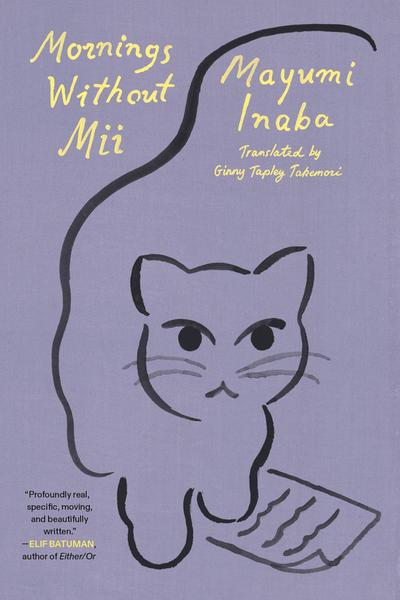 Mornings Without Mii