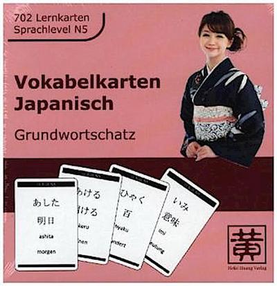 Vokabelkarten Japanisch