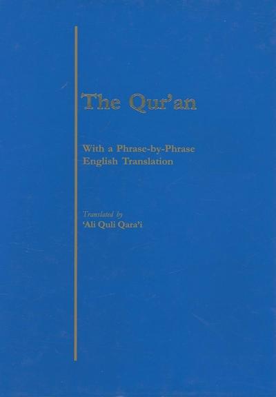QURAN