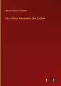 Geschichte Alexanders des Großen