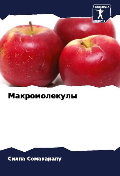 Makromolekuly