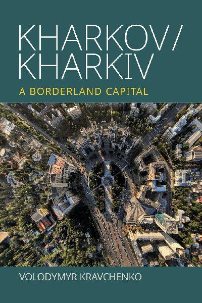 Kharkov/Kharkiv