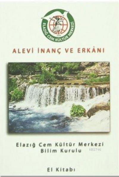 Alevi Inanc ve Erkani