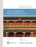 China’s Industrial Policymaking Process
