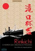 Rinkichi