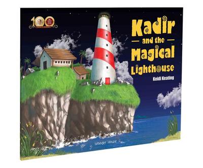 Dada J.P. Vaswani’s Kadir & the Magical Lighthouse