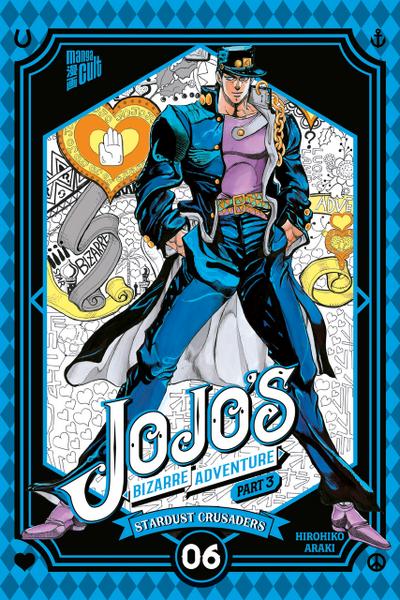 JoJo’s Bizarre Adventure - Part 3: Stardust Crusaders 6