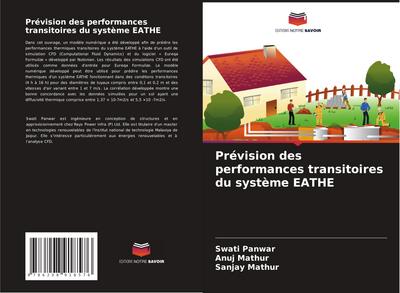Prévision des performances transitoires du système EATHE
