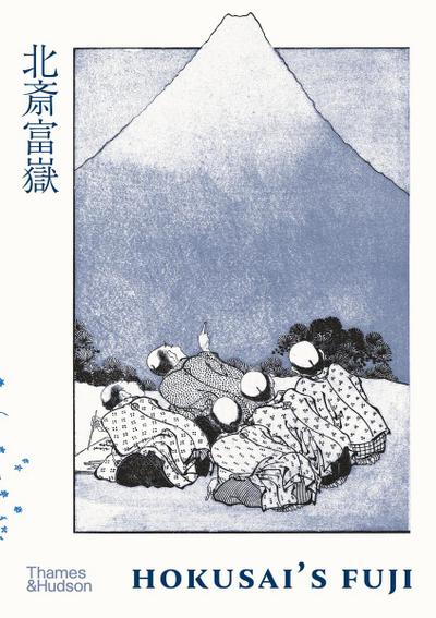 Hokusai’s Fuji