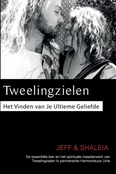 Tweelingzielen