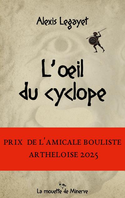 L’oeil du cyclope