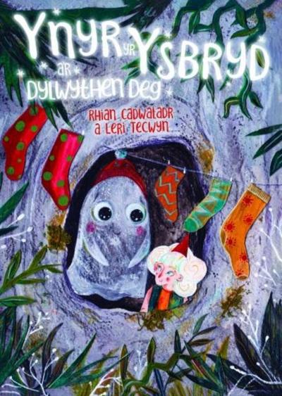 Ynyr yr Ysbryd a’r Dylwythen Deg