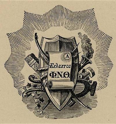 A History of the Eclectic Society of PHI NU THETA, 1837-1970