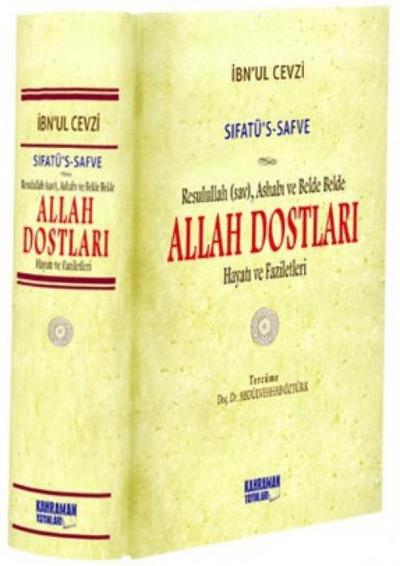 Sifatüs-Safve - Allah Dostlari Hayati ve Faziletleri Ciltli, Samua