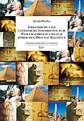 Griechische und lateinische Inschriften zum Ptolem