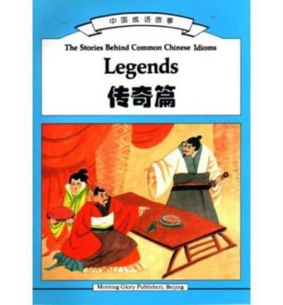 Stories Behind Common Chinese Idioms
