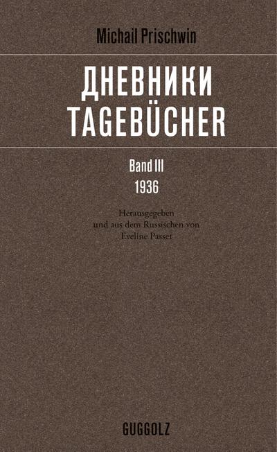 Tagebücher’ Band III, 1936