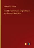 Abrisz der Quellenkunde der griechischen und römis
