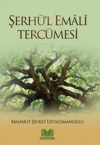 Serhül Emali Tercümesi Ciltli