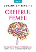 Creierul femeii
