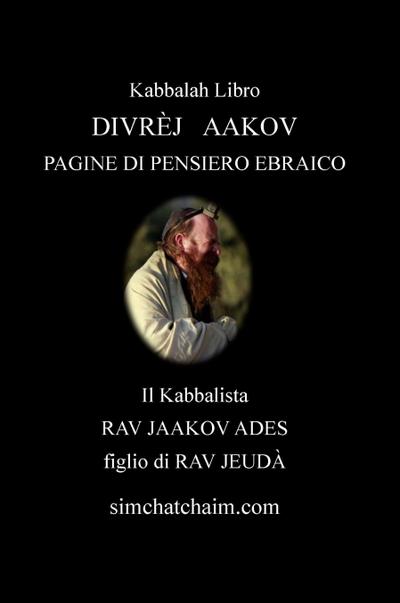 DIVRÈJ   AAKOV - PAGINE DI PENSIERO EBRAICO