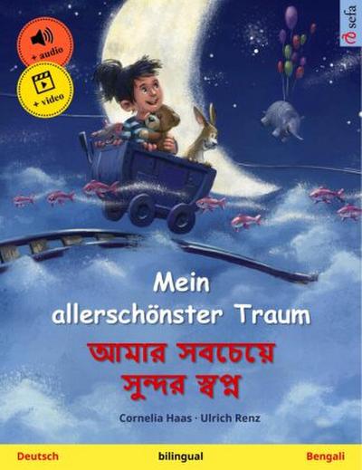 Mein allerschönster Traum -                            (Deutsch - Bengali)