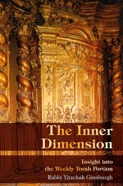 The Inner Dimension