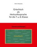 Griechisch als Herkunftssprache für die 7. u. 8. Klasse