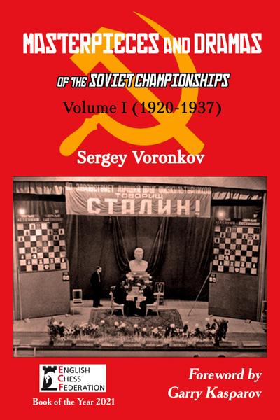 Masterpieces and Dramas of the Soviet Championships
