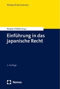 Einführung in das japanische Recht von Johannes Kaspar | Taschenbuch