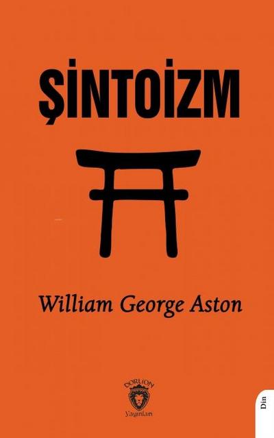 Sintoizm