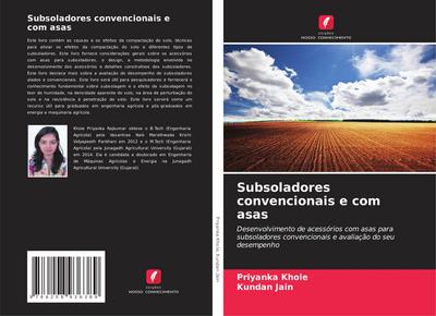 Subsoladores convencionais e com asas