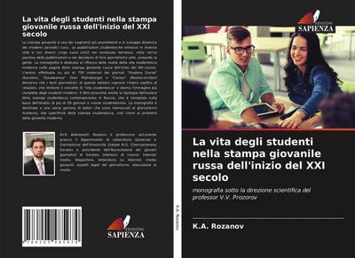 La vita degli studenti nella stampa giovanile russa dell’inizio del XXI secolo