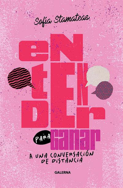Entender para ganar