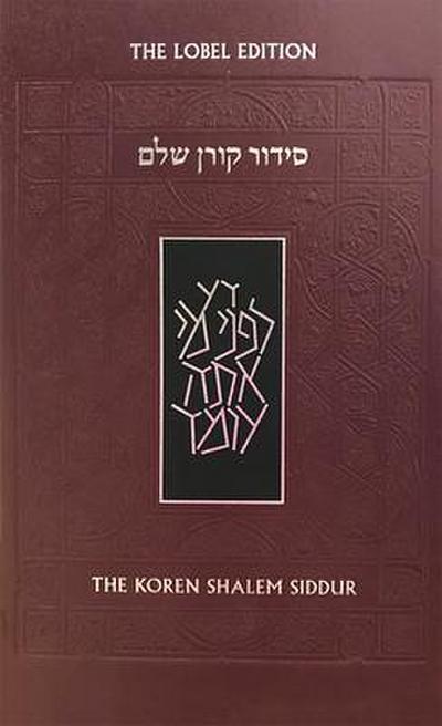 Koren Shalem Siddur, Sepharad