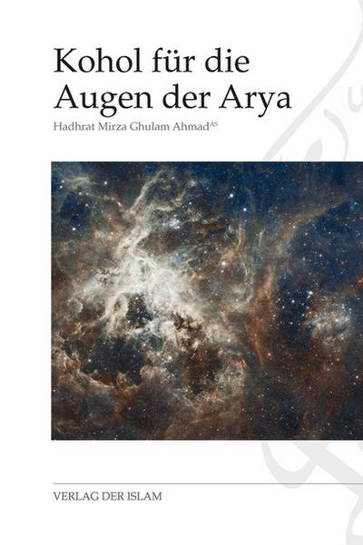 Kohol für die Augen der Arya