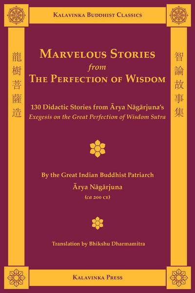 Marvelous Stories from the Perfection of Wisdom