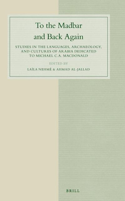 To the Madbar and Back Again