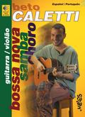 Bossa nova, samba, choro