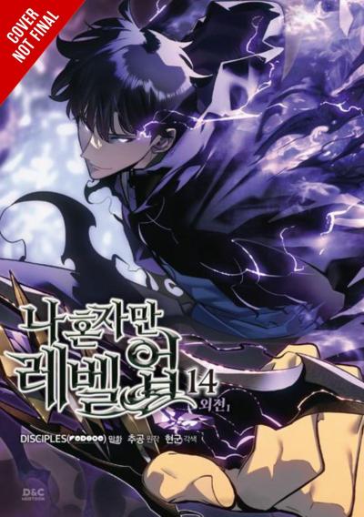 Solo Leveling, Vol. 15 (Comic)